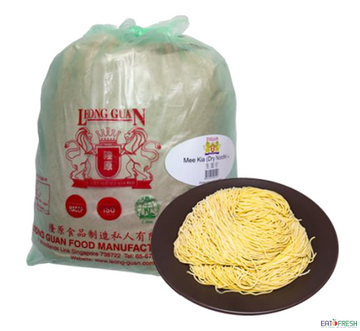 Noodles (Mee Kia) 面仔 - 330g per pack
