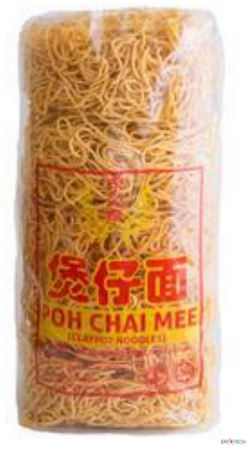 Noodles (Claypot) 砂煲面 - 380g per pack